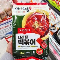 요리하다X다리집 떡볶이 385g  x 2개