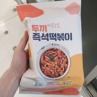 두끼 즉석떡볶이 560G