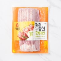 백설 메가마트 CJ 백설 햄스빌 두툼한 굿베이컨 340g