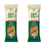 브리더랩 강아지 크런치 치킨 칩 닭가슴살 앤 김 80g  닭고기 + 김 혼합맛  2개