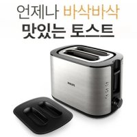 필립스 비바 컬렉션 토스터 HD2651/80