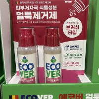 에코버 얼룩제거제 200ml x 2입