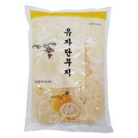 원효 유자단무지 1kg