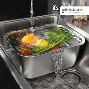 키친아트 물빠짐 구멍 스텐 사각 다용도 설거지통 10L
