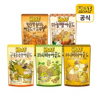 HBAF [본사직영] 바프 시즈닝 아몬드 190g 3봉 세트 모음