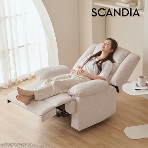 스칸디아 포근 1인용 리클라이너 소파/착불배송