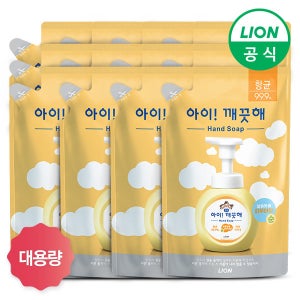 아이깨끗해 [On] 아이깨끗해 대용량 리필 450ml x 12개