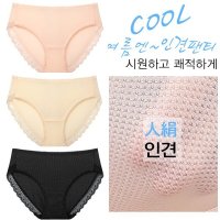 마이핏 여성 팬티 여자 인견팬티 질염예방 3종