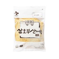 삼호어묵 CJ씨푸드 마차촌삼호부산어묵 사각 1kg