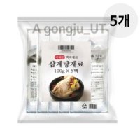 삼계탕 백숙 재료 오리 약재 간편 세트 티백 100g 25p