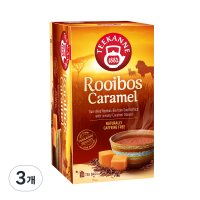 티칸네 루이보스 카라멜  1.75g  20개입  3개