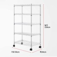 세탁실 조리실 바퀴 이동식 메탈랙 수납 선반 5단