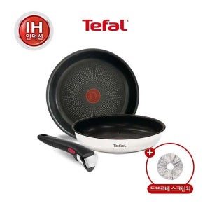 테팔 [테팔] [드브르베스크런치증정]  인덕션 매직핸즈 티타늄2X 뉴 이모션 트라이미 3종 세트
