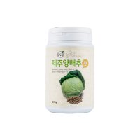 제주 양배추 환 200g[200g]