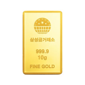삼성금거래소 [삼성금거래소] 프레스 골드바 10g