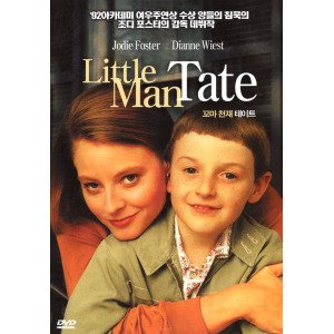 꼬마 천재 테이트(Little Man Tate)(DVD)