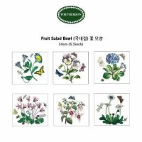 포트메리온 보타닉가든 Fruit Salad Bowl 밥공기 국대접 4인조 8P