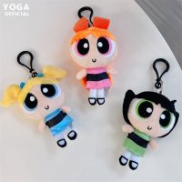 Powerpuff Girls Keyring 파워퍼프걸 키링 뉴진스 캐릭터