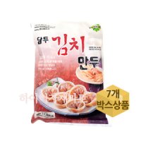 유통기한 23 10 12 담두 김치만두 1 4kg 7개