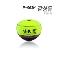 [아티누스]아티누스 P-503H 직벽, 발밑공략형 반유동찌