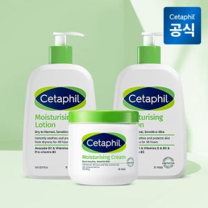 세타필 모이스춰라이징 로션 2개+크림+미니어처