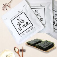 맥반석 즉석구이김 구운 수제 시장 조미김 5봉  일반(기름o/소금o)