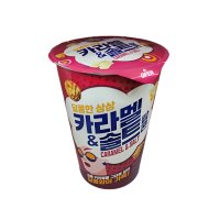 커널스 크리미 카라멜 솔트 팝콘 70g