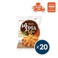 빵공장직송 롯데베이커리 쌀로 빚은 누룽지146g x20봉