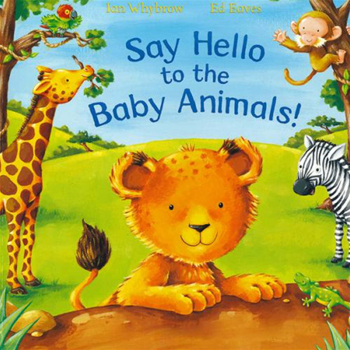 Say hello to the baby animals!