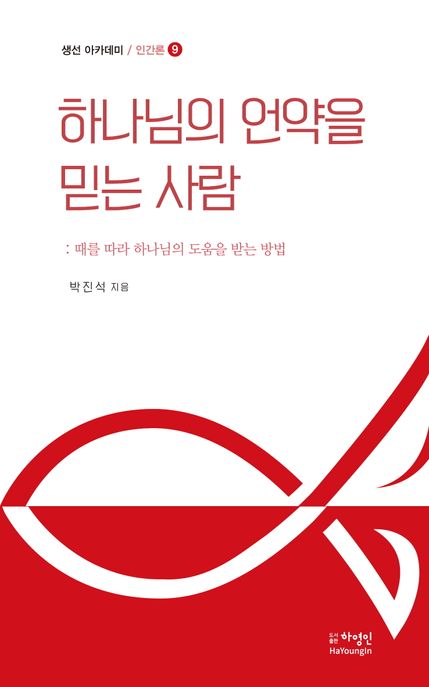 (주)투웰브마운틴즈 이미지