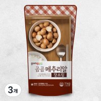 곰곰 메추리알 장조림 1kg 3개