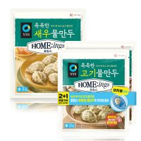 청정원 물만두 비치볼 호밍스 고기 물만두 350g2 촉촉한 새우 물만두 420g