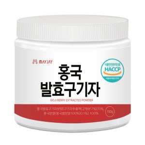 메이제이 홍국 발효 구기자 150g
