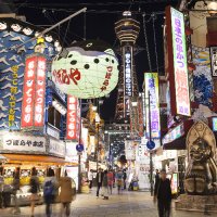 일본 여행 오사카 항공권 3박4일 머큐어 도큐스테이 난바 라피트 왕복권 게이한패스