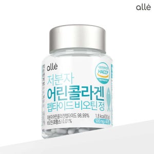 알레 저분자 어린콜라겐 펩타이드 비오틴 500mg x 60정