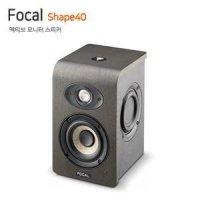 Focal Shape40 [1통]