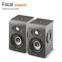 Focal Shape40 [1조]