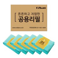 Ezkan 공용리필 250 280, 16L, 20L, 22L, 25L, 27L 매직리필 호환리필 봉투 모음 기저귀 휴지통 쓰레기통 비닐