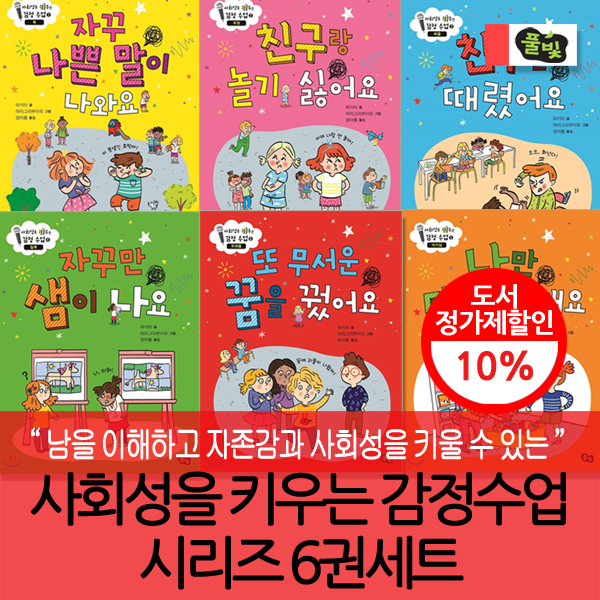 없음