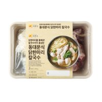 동대문식 닭한마리 칼국수 2인분 1265g