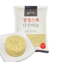 [롯데백화점]  [셰프의텃밭]정성스레 다진마늘 1kg LE1214657314