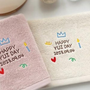 해피 데이 드로잉,(20장) 돌 수건 답례품 첫돌 돌잔치 용띠 데이디어