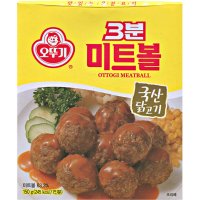 오뚜기 3분 미트볼 150g