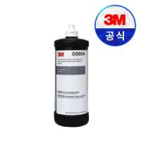 3M 3M차량관리용품 5954 슈퍼 듀티 러빙 콤파운드 1000방