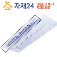 에어컨 윈드바이저 고급형 1way 1200x140mm 윈드바이져 에어컨바람막이 에어컨자재