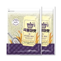 [홍천철원]  햅찰보리 1kg+1kg