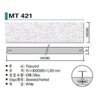 KCC KCC마이톤 TH-BAR 천정마감재 F KS 0-0 면 판매단위 박스 10매 MT-421 MT421D300F00