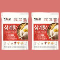 하림 한마리 삼계탕 밀키트 800g 2개