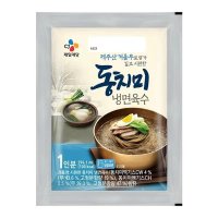 CJ제일제당 씨제이 먹기편한 동치미냉면육수 중독 면요리 300g