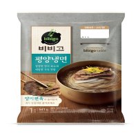 CJ제일제당 CJ 비비고 평양냉면 541G